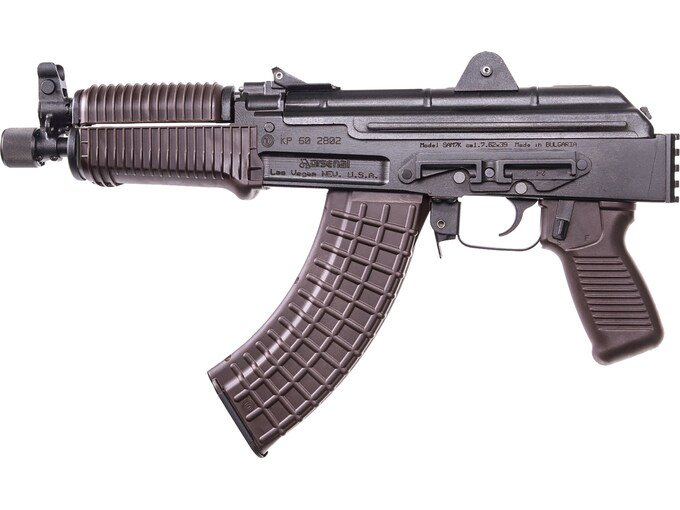 Arsenal, Inc. SAM7K-55 7.62x39mm Pistol 8.5" Barrel 30+1 Round Black - Image 2
